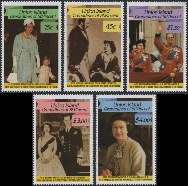 Saint Vincent Union Island 1987 Queen Elizabeth 40th Wedding Anniversary Stamp Forgery Set