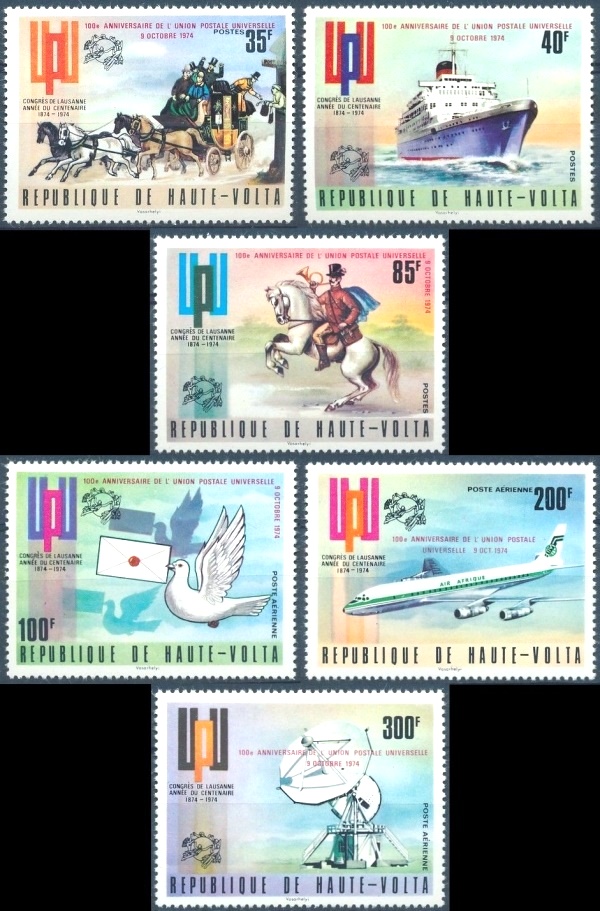 Upper Volta 1974 Centenary of the U.P.U. (2nd issue) Stamps
