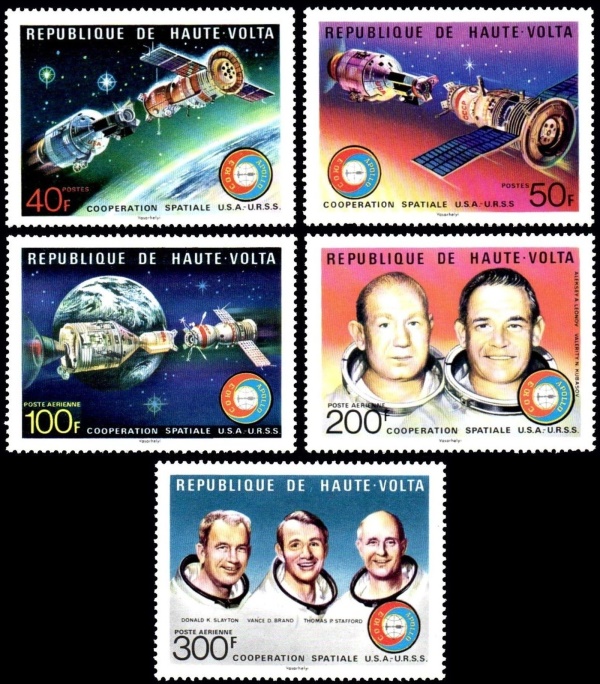 Upper Volta 1975 Apollo-Soyuz Space Test Project Stamps