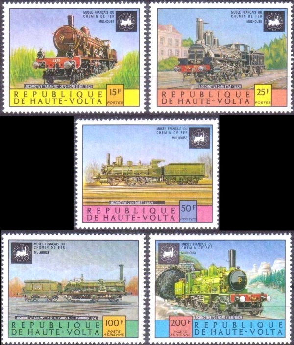 Upper Volta 1975 Locomotives Stamps