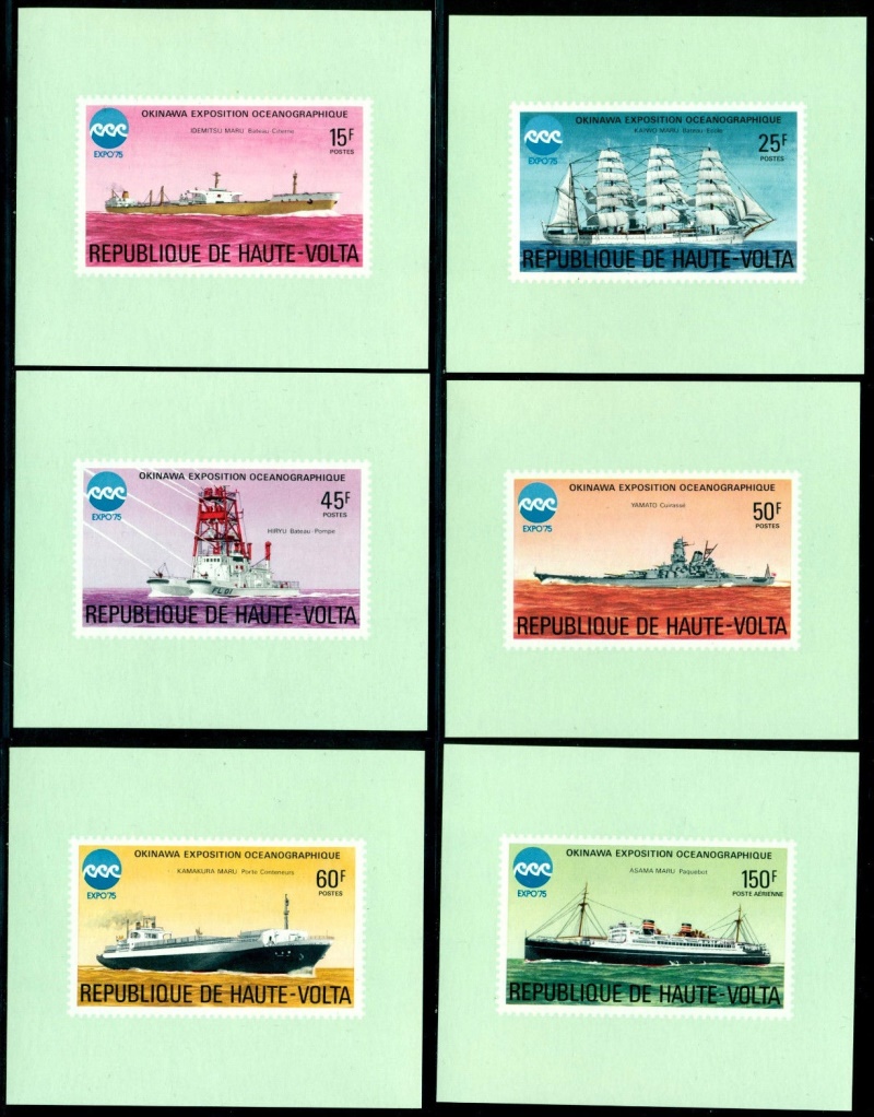 Upper Volta 1975 Okinawa Oceanographic Exposition Deluxe Sheetlet Set with Green Background
