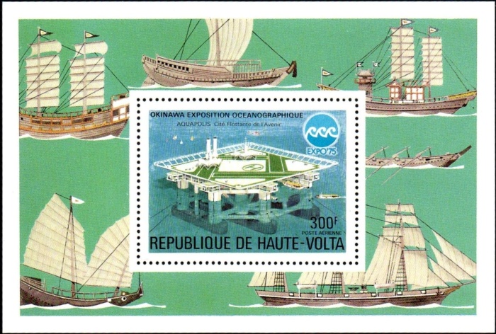 Upper Volta 1975 Okinawa Oceanographic Exposition Souvenir Sheet