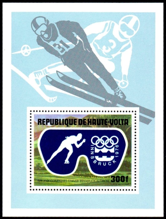 Upper Volta 1975 12th Winter Olympic Games Souvenir Sheet
