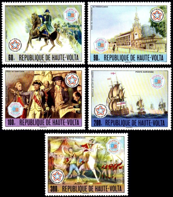 Congo 1976 American Bicentennial (3rd issue) INTERPHIL Stamps