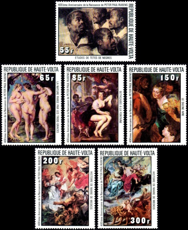 Upper Volta 1977 Rubens Paintings Stamps