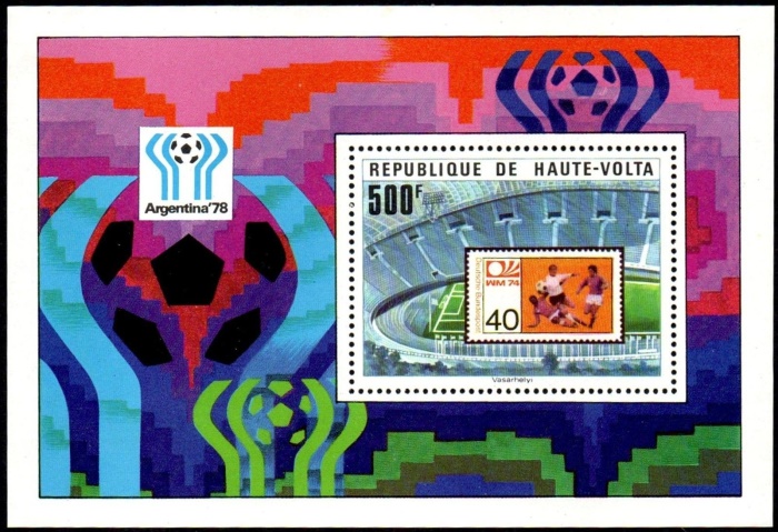 Upper Volta 1977 11th World Cup Soccer Championship Souvenir Sheet