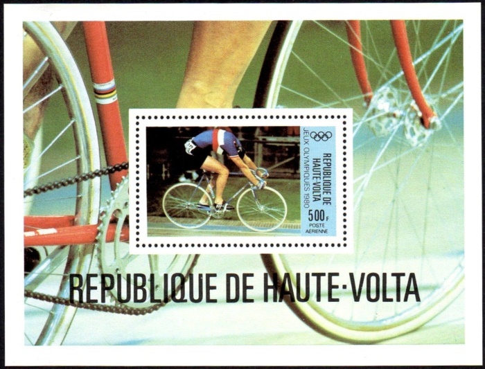 Upper Volta 1980 Summer Olympic Games, Bicycling Souvenir Sheet