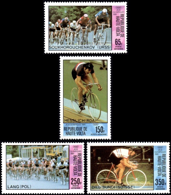Upper Volta 1980 Summer Olympic Games Winners Stamps