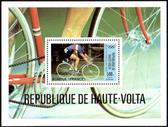 Upper Volta 1980 Summer Olympic Games Winners Souvenir Sheet