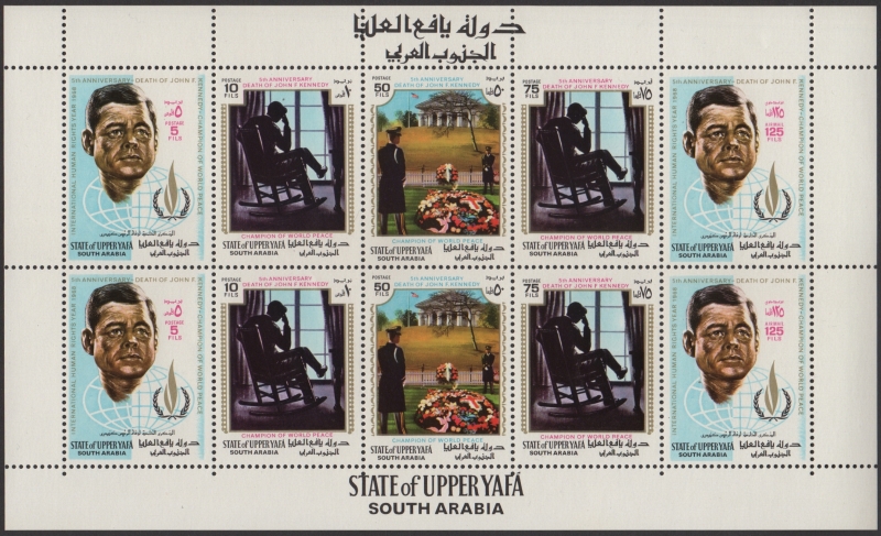 Upper Yafa 1967 5th Death Anniversary of John F. Kennedy Stamps