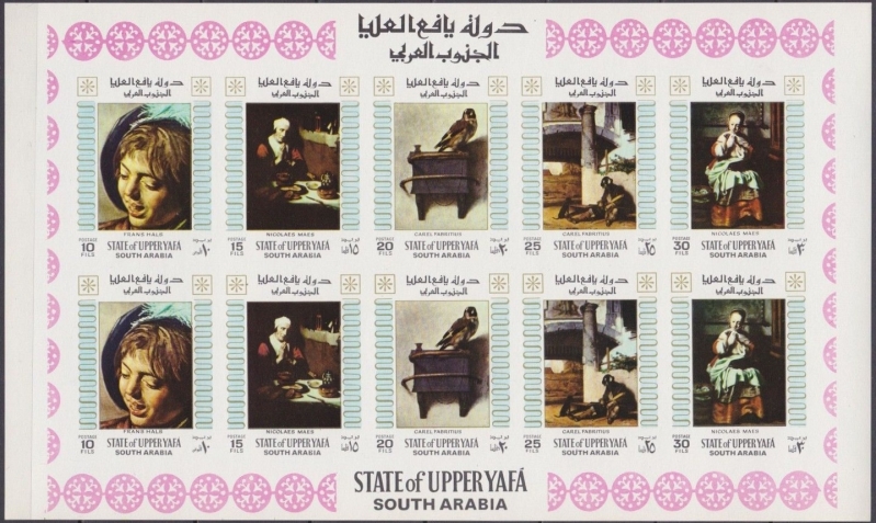 Upper Yafa 1967 Paintings by Old Masters (1st Series) Part 1 Stamps