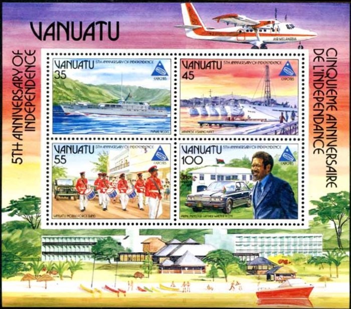 1985 5th Anniversary of Independence Souvenir Sheet