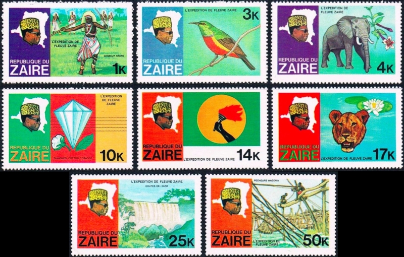1979 Zaire (Congo) River Expedition Stamps