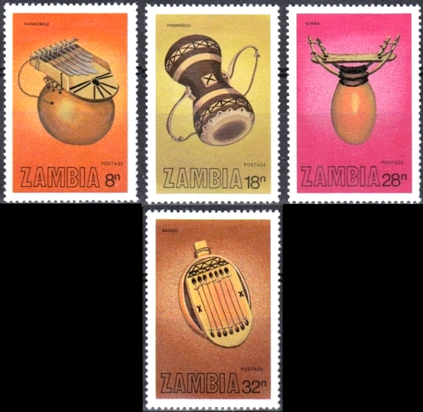 1981 Traditional Musical Instruments Stamps