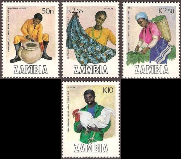 1988 Preferential Trade Area Fair Stamps