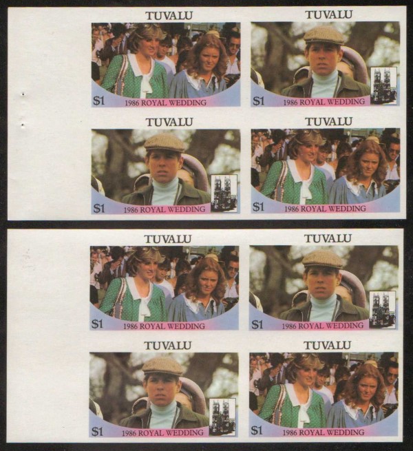 Second image of 1986 Royal Wedding imperforate booklet pane