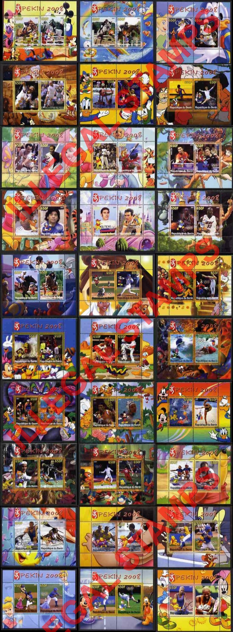 Benin 2007 Olympic Games Illegal Stamp Souvenir Sheets of 2