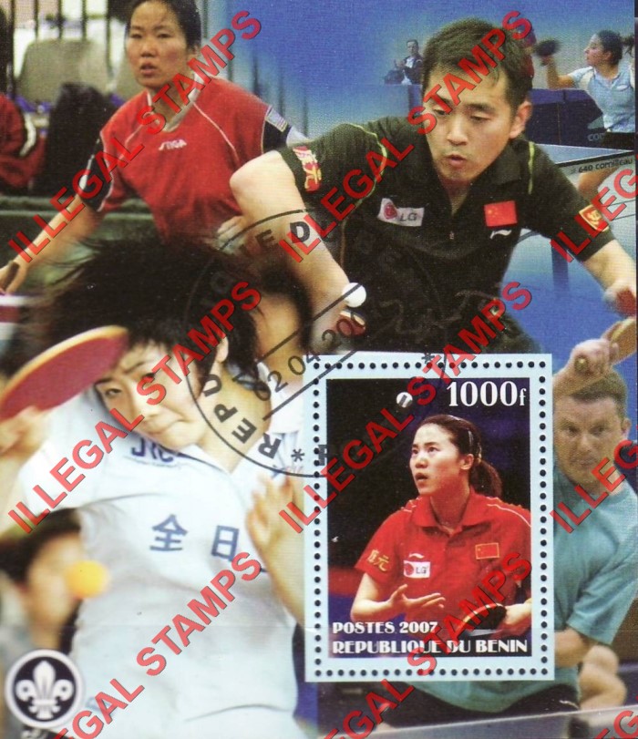 Benin 2007 Table Tennis Ping Pong Illegal Stamp Souvenir Sheet of 1