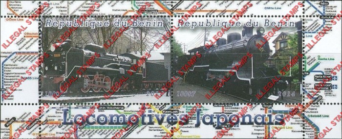 Benin 2014 Locomotives Japanese Illegal Stamp Souvenir Sheet of 2