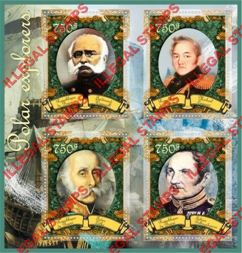 Benin 2016 Polar Explorers Illegal Stamp Souvenir Sheet of 4