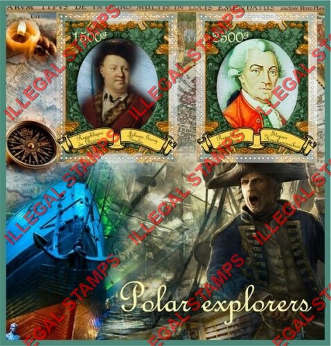 Benin 2016 Polar Explorers Illegal Stamp Souvenir Sheet of 2