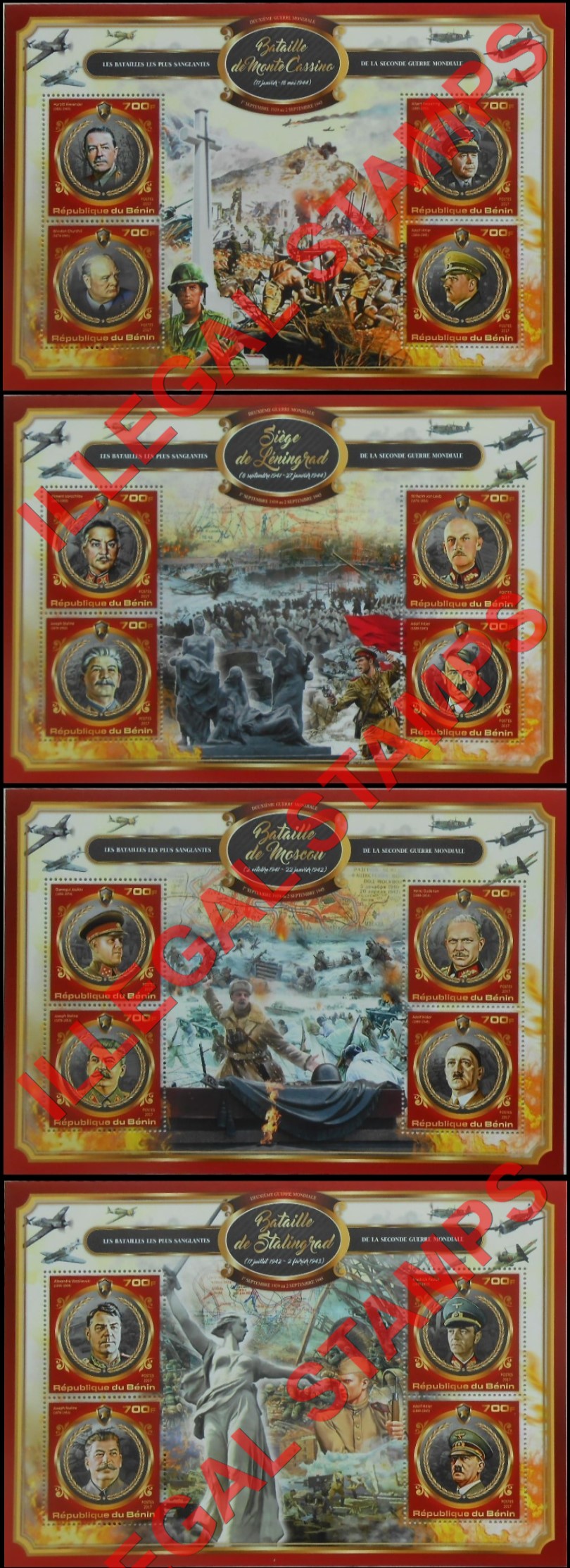 Benin 2017 Battles of World War II Illegal Stamp Souvenir Sheets of 4 (Part 3) Benin 2017 Battles World War II Illegal Stamp Souvenir Sheets of 4 (Part 3)