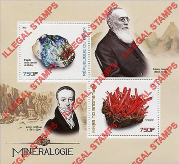 Benin 2017 Minerals Minerology Illegal Stamp Souvenir Sheet of 2 Benin 2017 Minerals Minerology Illegal Stamp Souvenir Sheet of 2