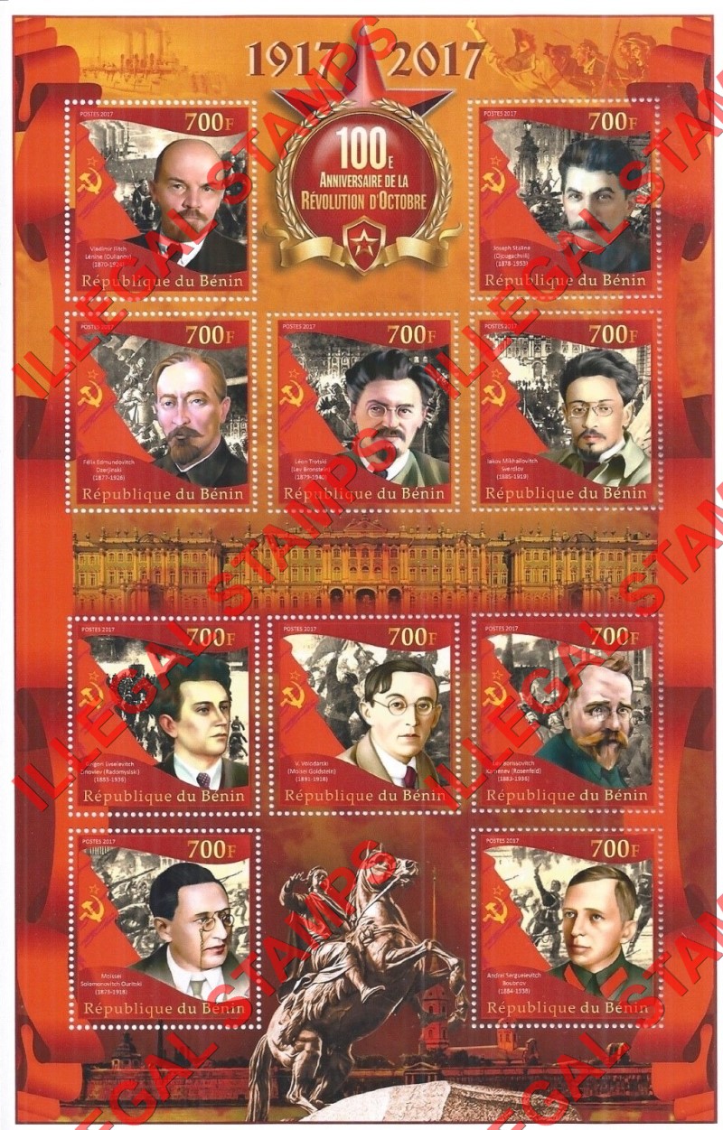 Benin 2017 October Revolution Illegal Stamp Souvenir Sheet of 10 Benin 2017 October Revolution Illegal Stamp Souvenir Sheet of 10