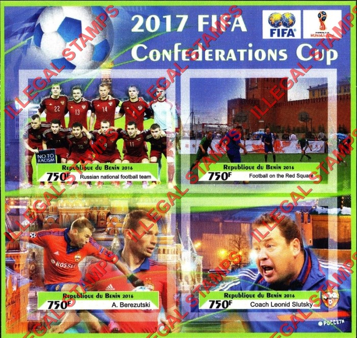 Benin 2017 Soccer FIFA Confederation Cup Illegal Stamp Souvenir Sheet of 4 Benin 2017 Soccer FIFA Confederation Cup Illegal Stamp Souvenir Sheet of 4