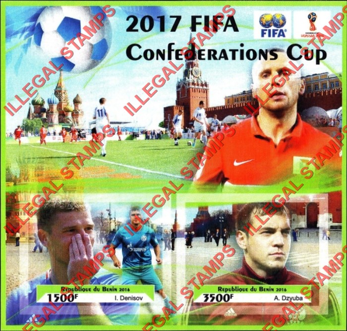 Benin 2017 Soccer FIFA Confederation Cup Illegal Stamp Souvenir Sheet of 2 Benin 2017 Soccer FIFA Confederation Cup Illegal Stamp Souvenir Sheet of 2