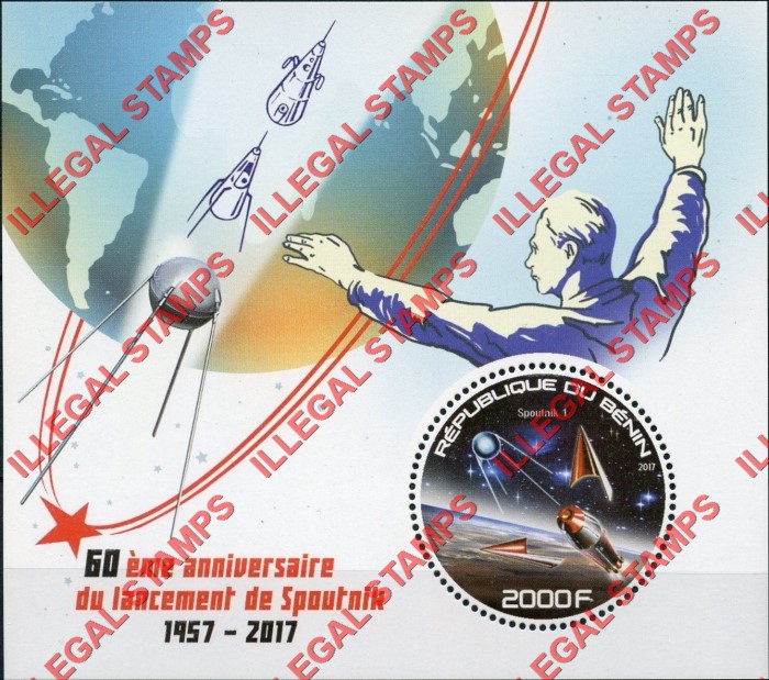 Benin 2017 Sputnik 1 Illegal Stamp Souvenir Sheet of 1 Benin 2017 Sputnik 1 Illegal Stamp Souvenir Sheet of 1