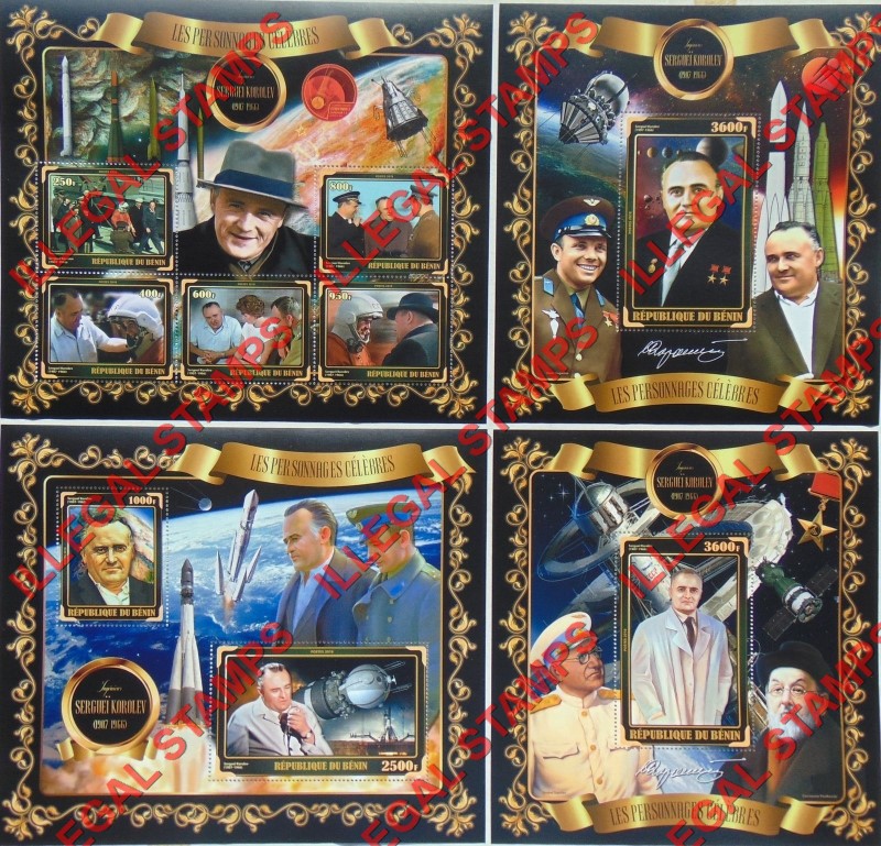 Benin 2018 Celebrities Serguei Korolev Illegal Stamp Souvenir Sheets of 5, 2, and 1