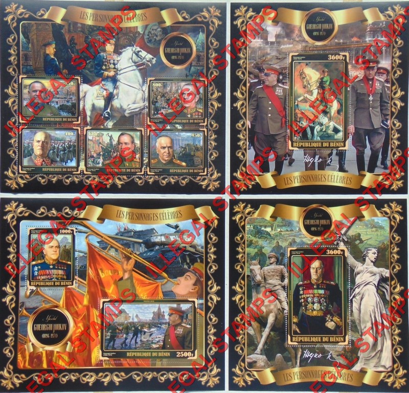 Benin 2018 Celebrities Gueorgui Zhukov Illegal Stamp Souvenir Sheets of 5, 2, and 1