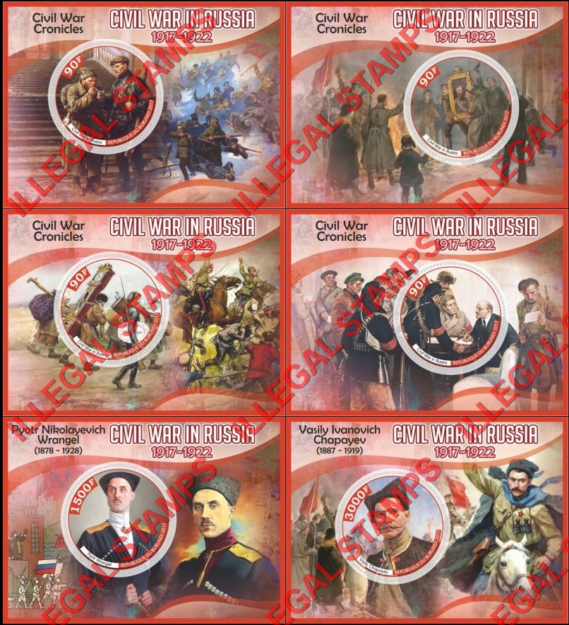 Burundi 2017 Civil War in Russia Counterfeit Illegal Stamp Souvenir Sheets of 1