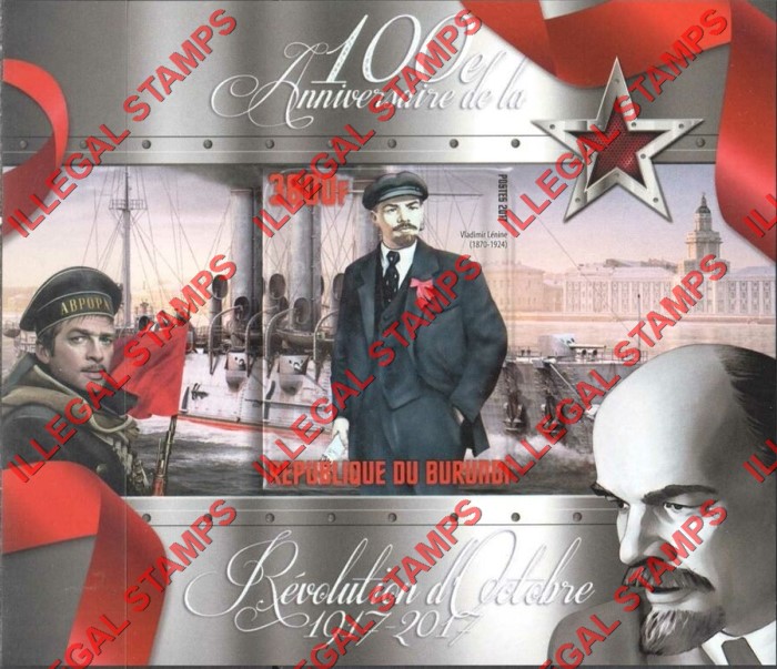 Burundi 2017 October Revolution in Russia Illegal Stamps in Souvenir Sheet of 1