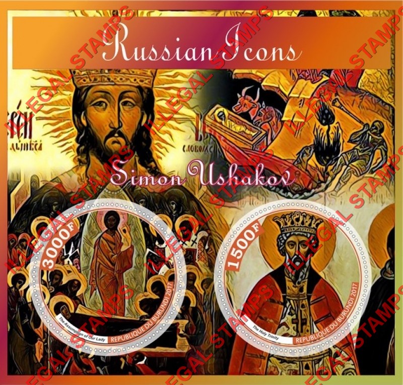 Burundi 2017 Paintings by Simon Ushakov Russian Icons Counterfeit Illegal Stamp Souvenir Sheet of 2