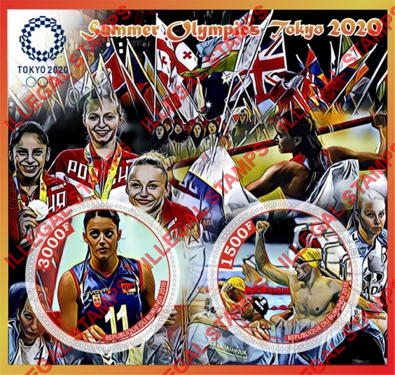 Burundi 2018 Olympic Games in Tokyo in 2020 Counterfeit Illegal Stamp Souvenir Sheet of 2