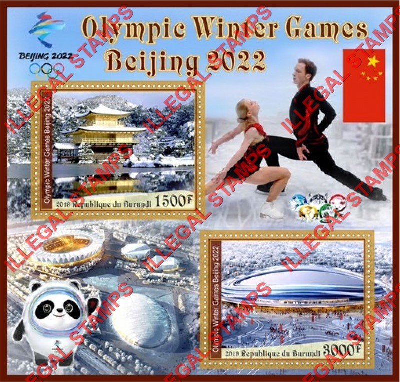 Burundi 2019 Olympic Games in Beijing in 2022 Counterfeit Illegal Stamp Souvenir Sheet of 2