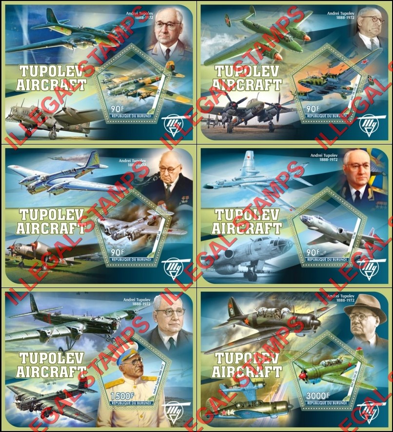 Burundi 2019 Tupolev Aircraft Counterfeit Illegal Stamp Souvenir Sheets of 1