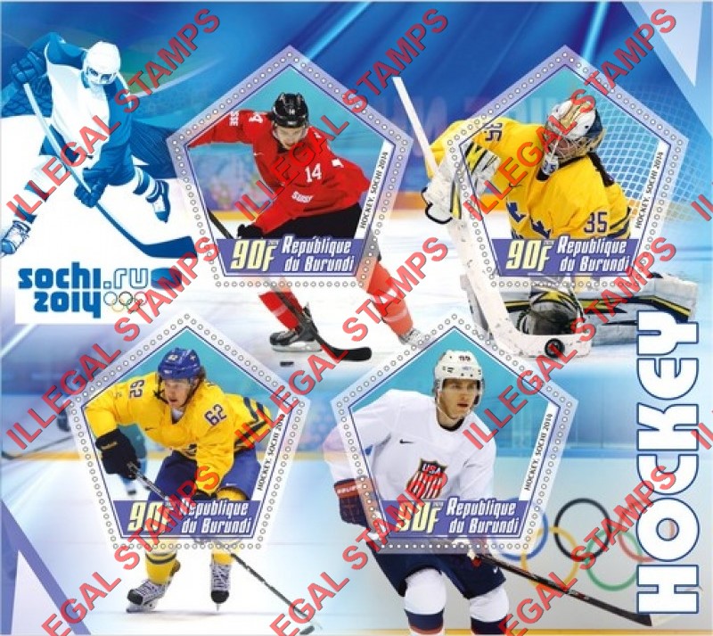 Burundi 2020 Olympic Games in Sochi in 2014 Hockey Counterfeit Illegal Stamp Souvenir Sheet of 4