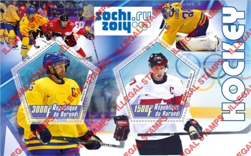 Burundi 2020 Olympic Games in Sochi in 2014 Hockey Counterfeit Illegal Stamp Souvenir Sheet of 2