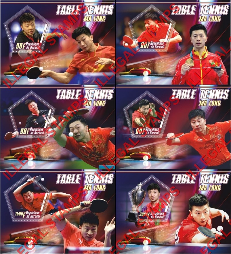 Burundi 2020 Table Tennis Ma Long Counterfeit Illegal Stamp Souvenir Sheets of 1