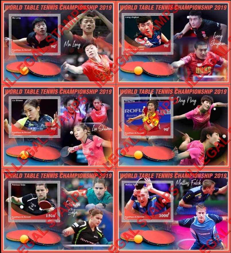 Burundi 2021 Table Tennis World Championship in 2019 Counterfeit Illegal Stamp Souvenir Sheets of 1