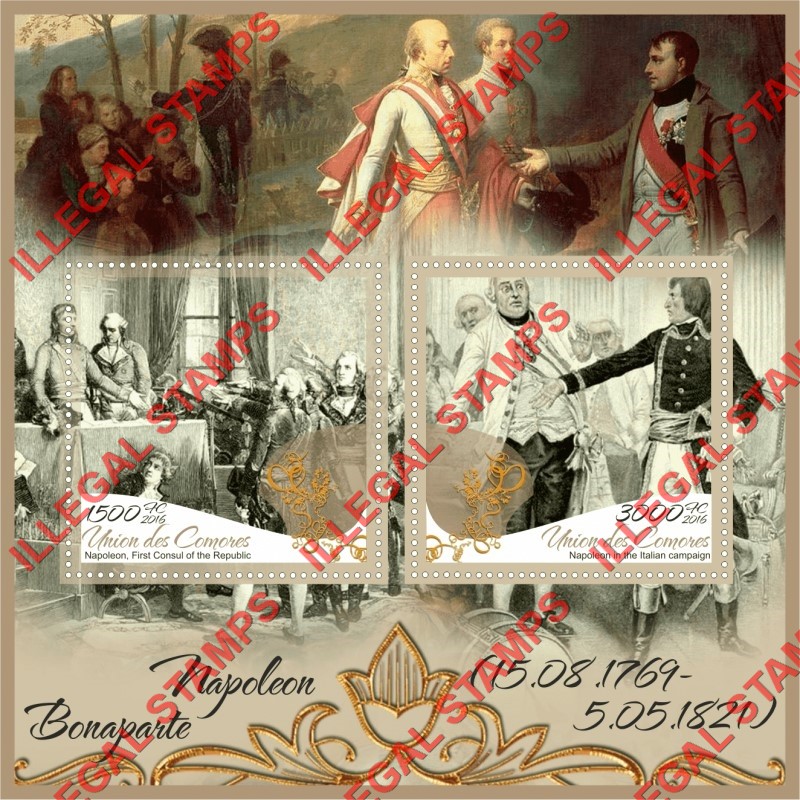 Comoro Islands 2016 Napoleon Bonaparte Counterfeit Illegal Stamp Souvenir Sheet of 2