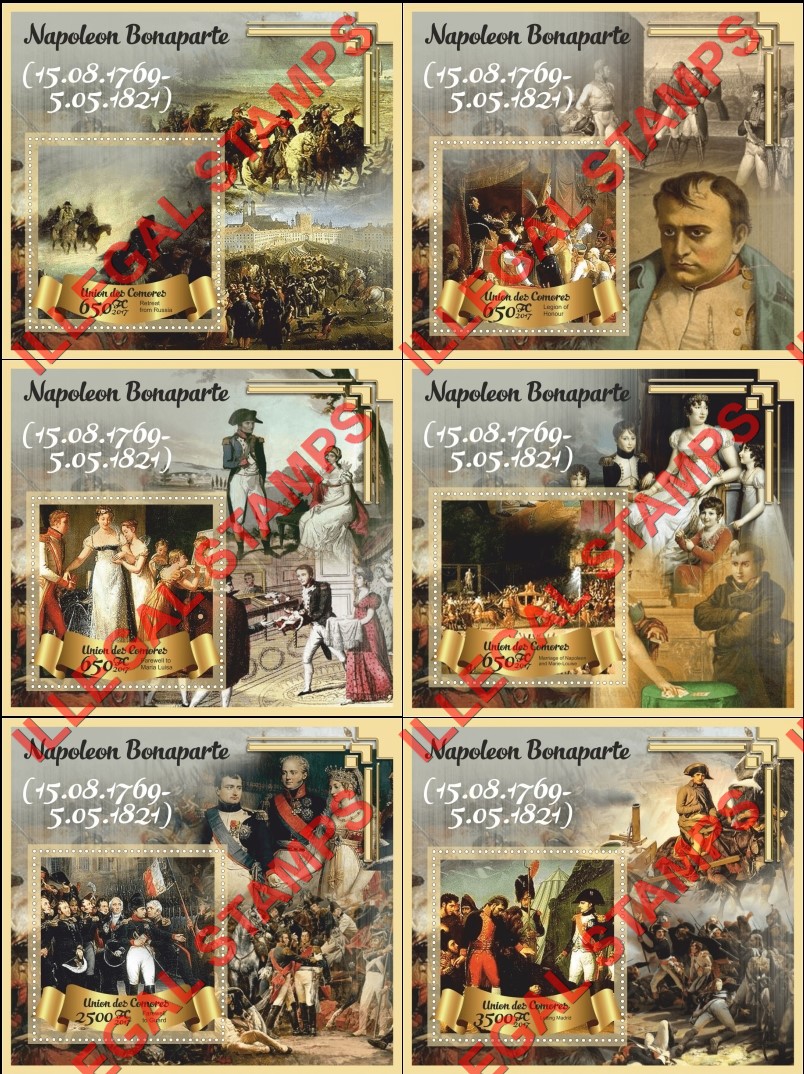 Comoro Islands 2017 Napoleon Bonaparte Counterfeit Illegal Stamp Souvenir Sheets of 1