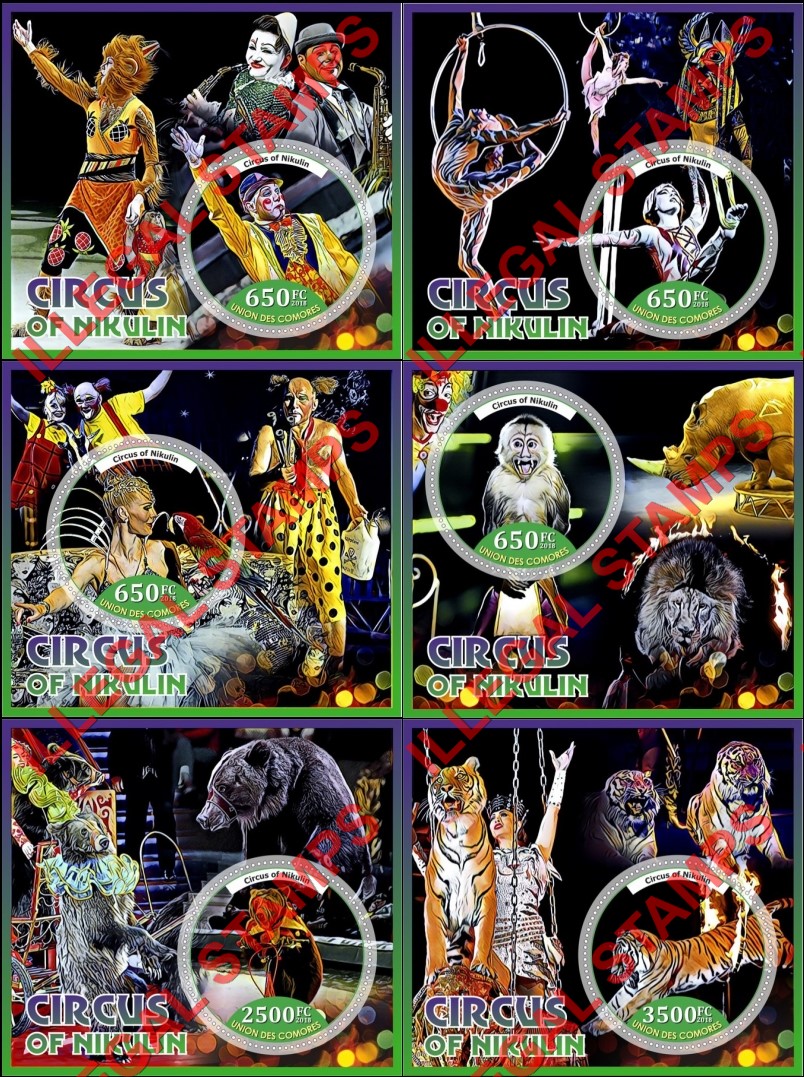 Comoro Islands 2018 Circus of Nikulin Counterfeit Illegal Stamp Souvenir Sheets of 1