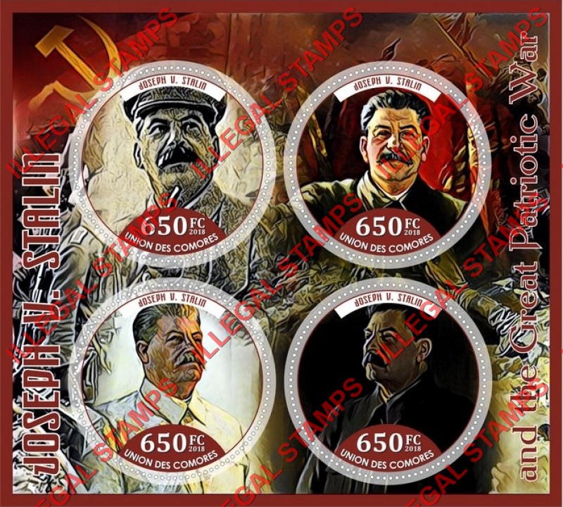 Comoro Islands 2018 Joseph Stalin (different) Counterfeit Illegal Stamp Souvenir Sheet of 4