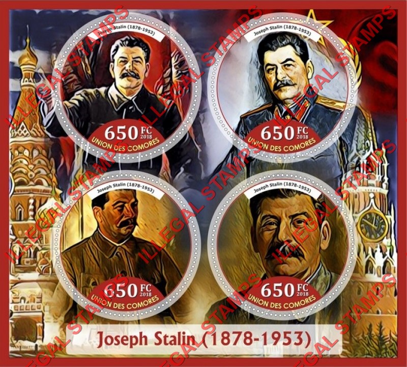 Comoro Islands 2018 Joseph Stalin Counterfeit Illegal Stamp Souvenir Sheet of 4