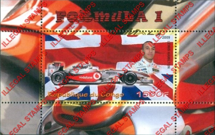 Congo Republic 2009 Formula I Illegal Stamp Souvenir Sheet of 1