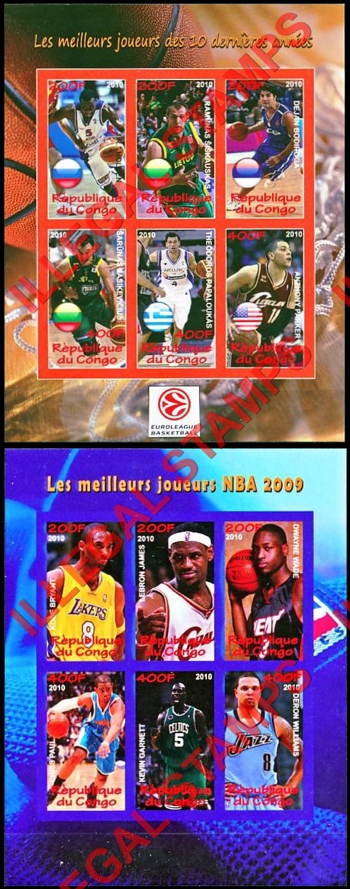Congo Republic 2010 Basketball Illegal Stamp Souvenir Sheets of 6